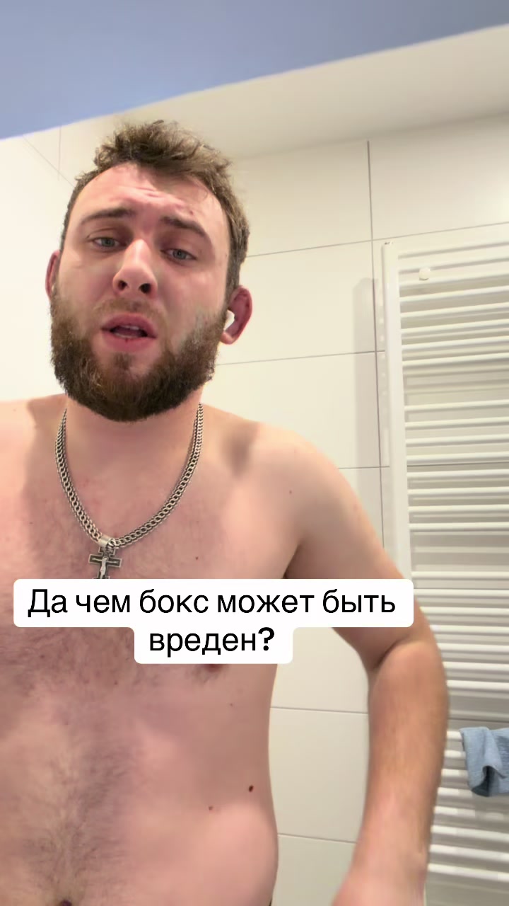 @* Очень важные люди *