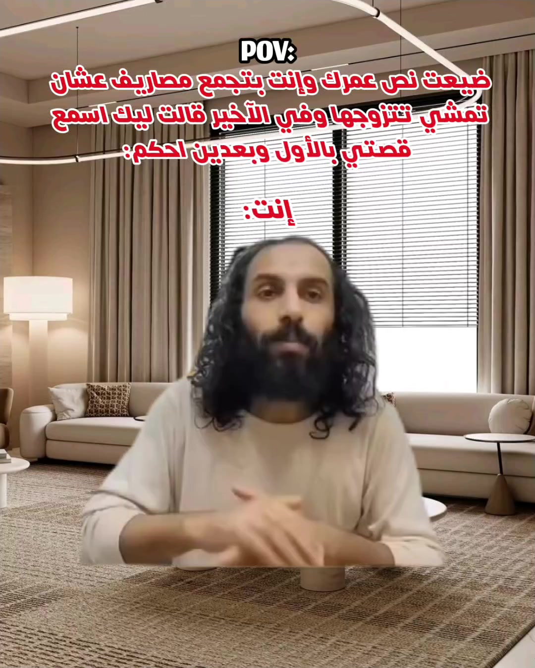@عَدْᬼ𔘓̸⑅⃝نٌآنٌ𓅔