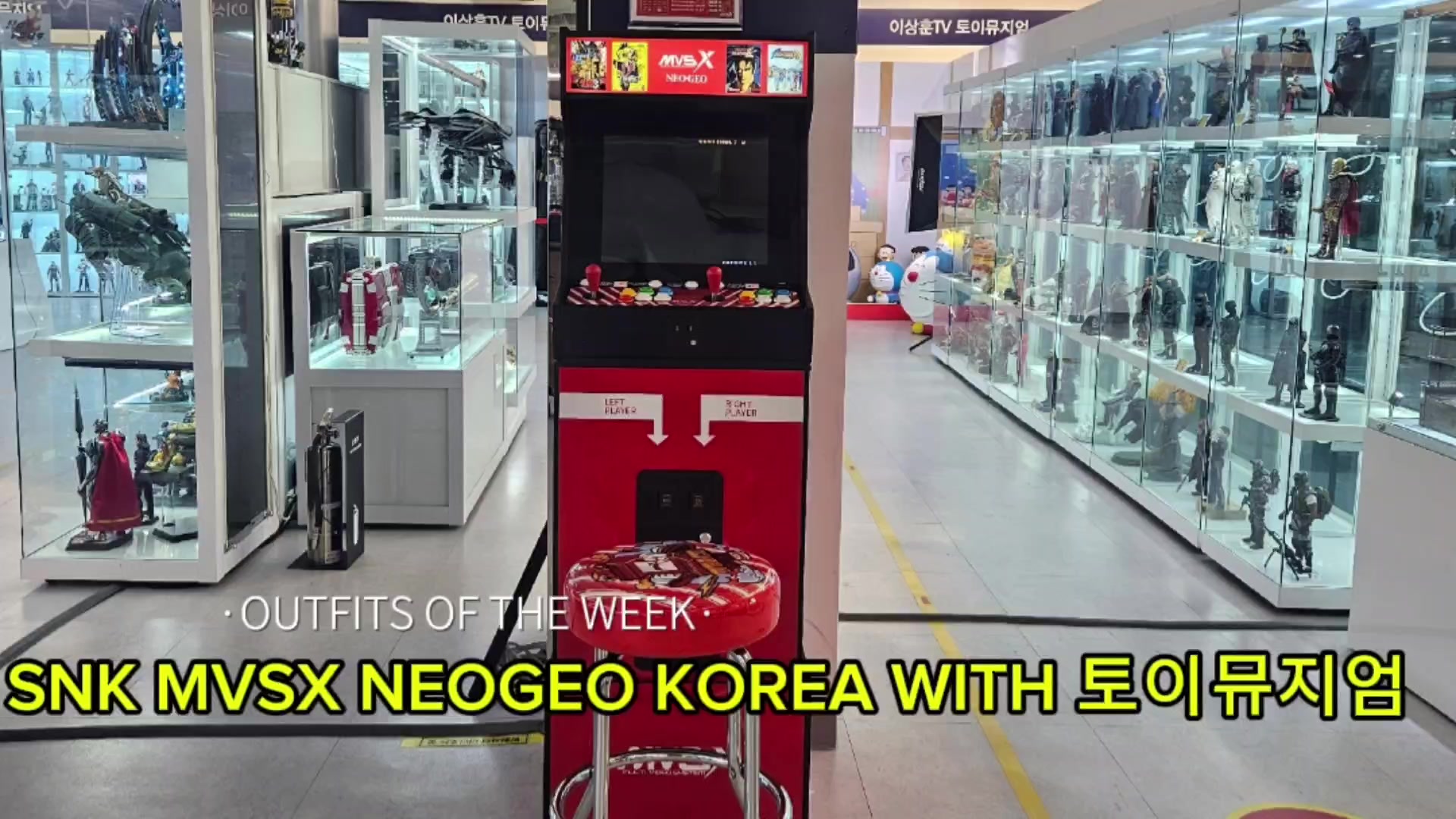 @snk MVSX-Korea