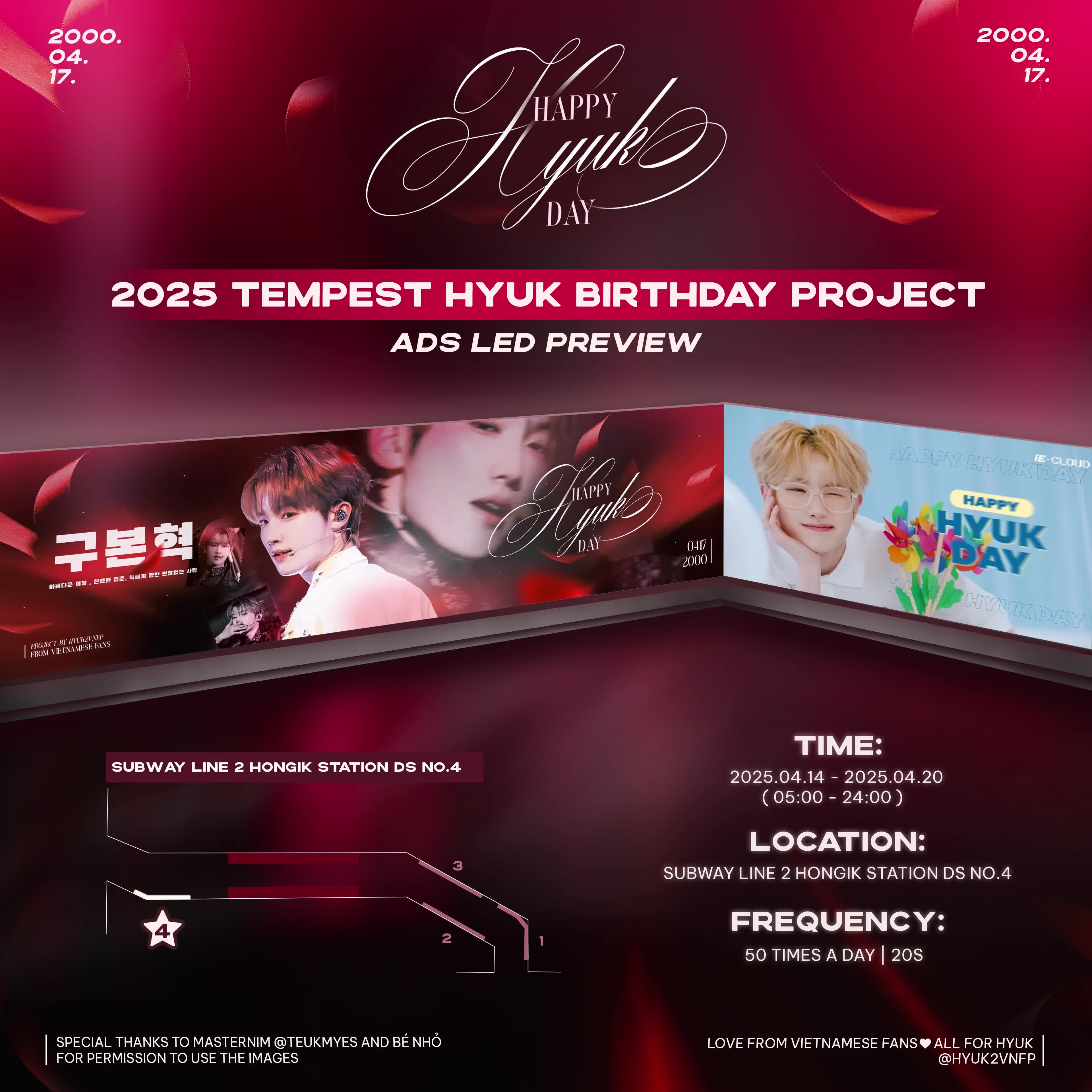 @hyuk2vnfp
