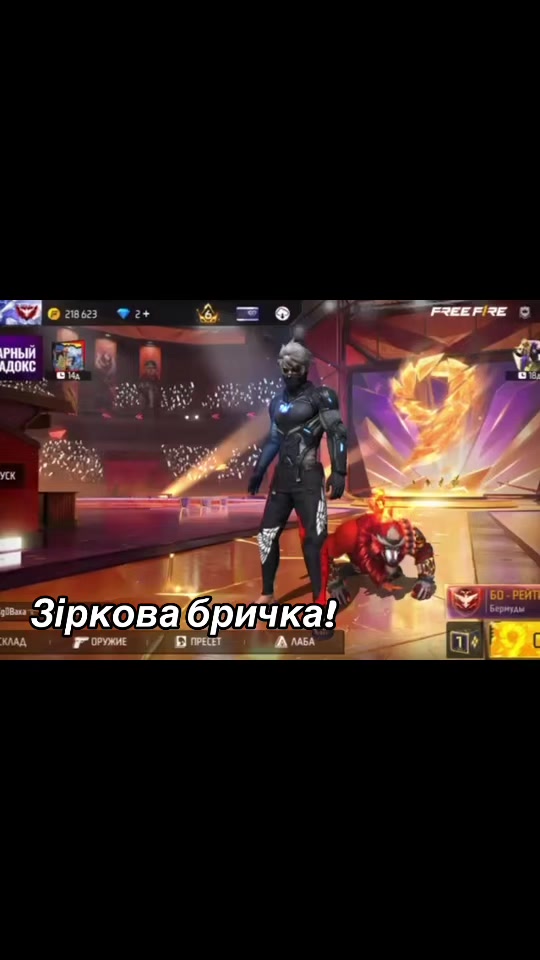 @Ace💕🇺🇦