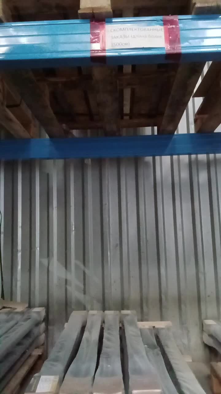 @Калинич