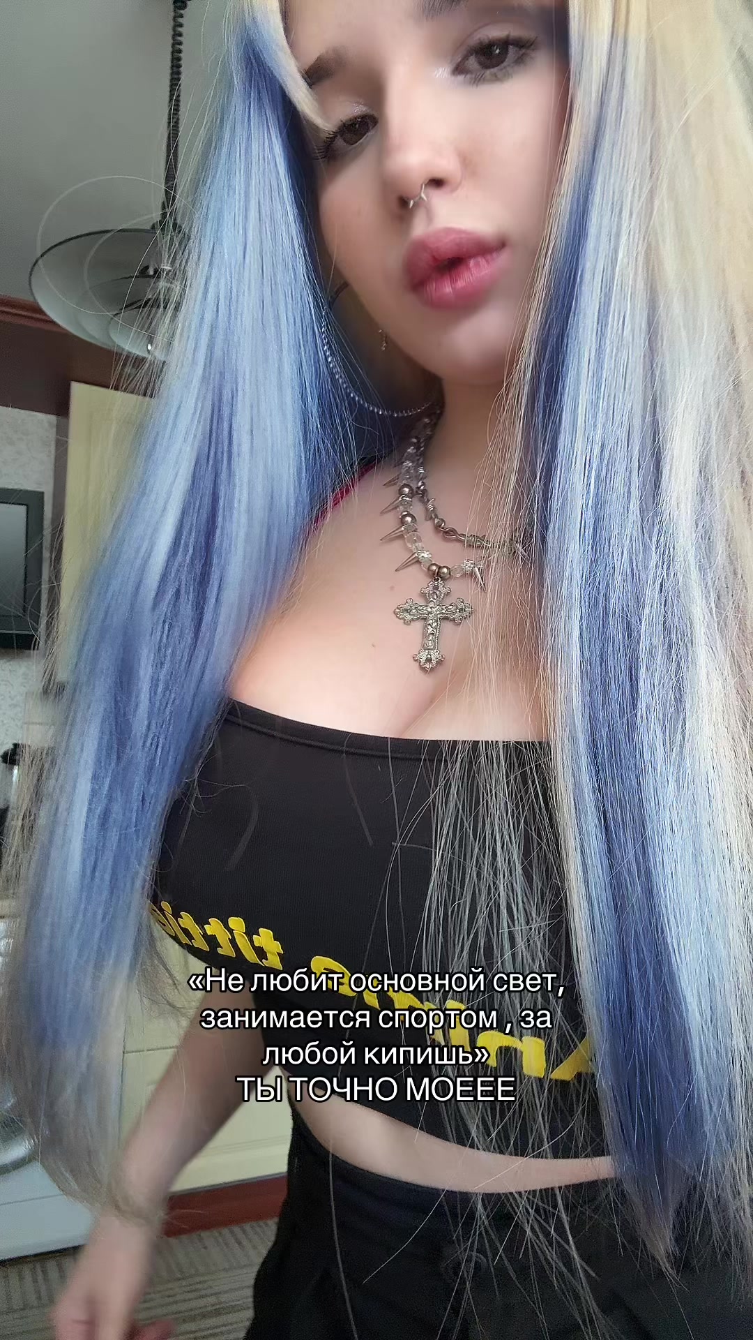@💙МАЛЬВИНА 💙