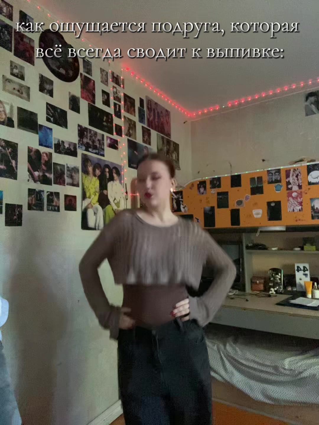 @рина