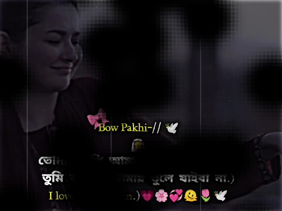 @♡ 𝚂𝙸𝚈𝙰𝙼- 🚩