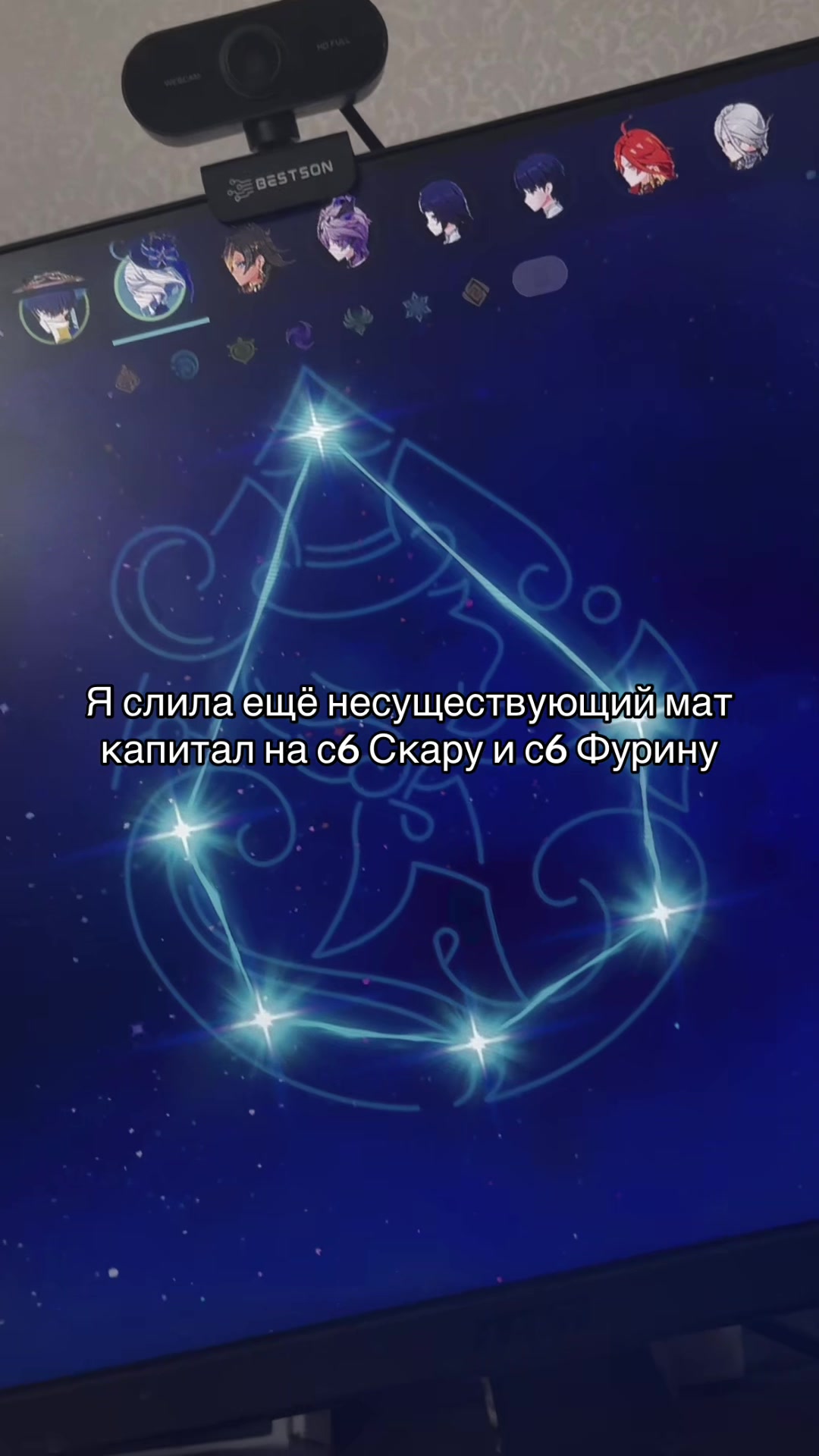 @Твоя Стэйси@ 💋