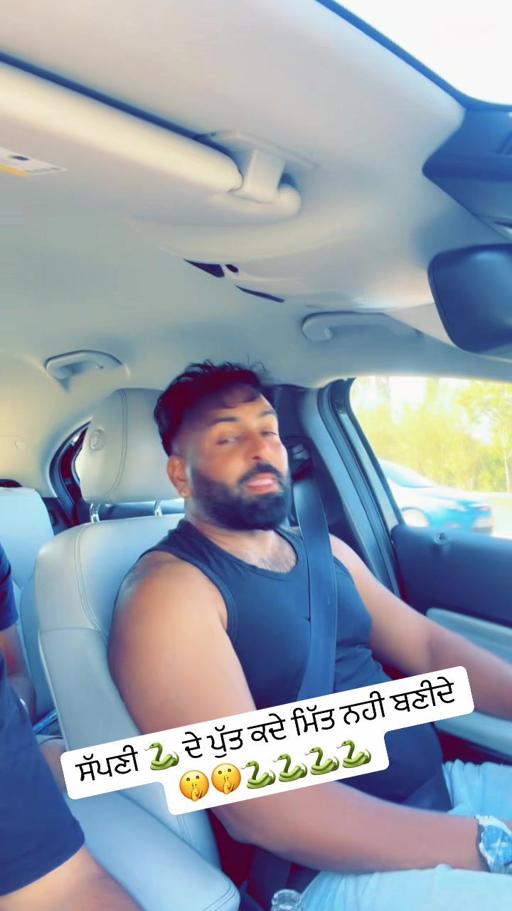 @raja maan