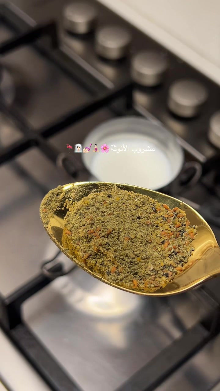 @أثــير ألمــَبارك🫀