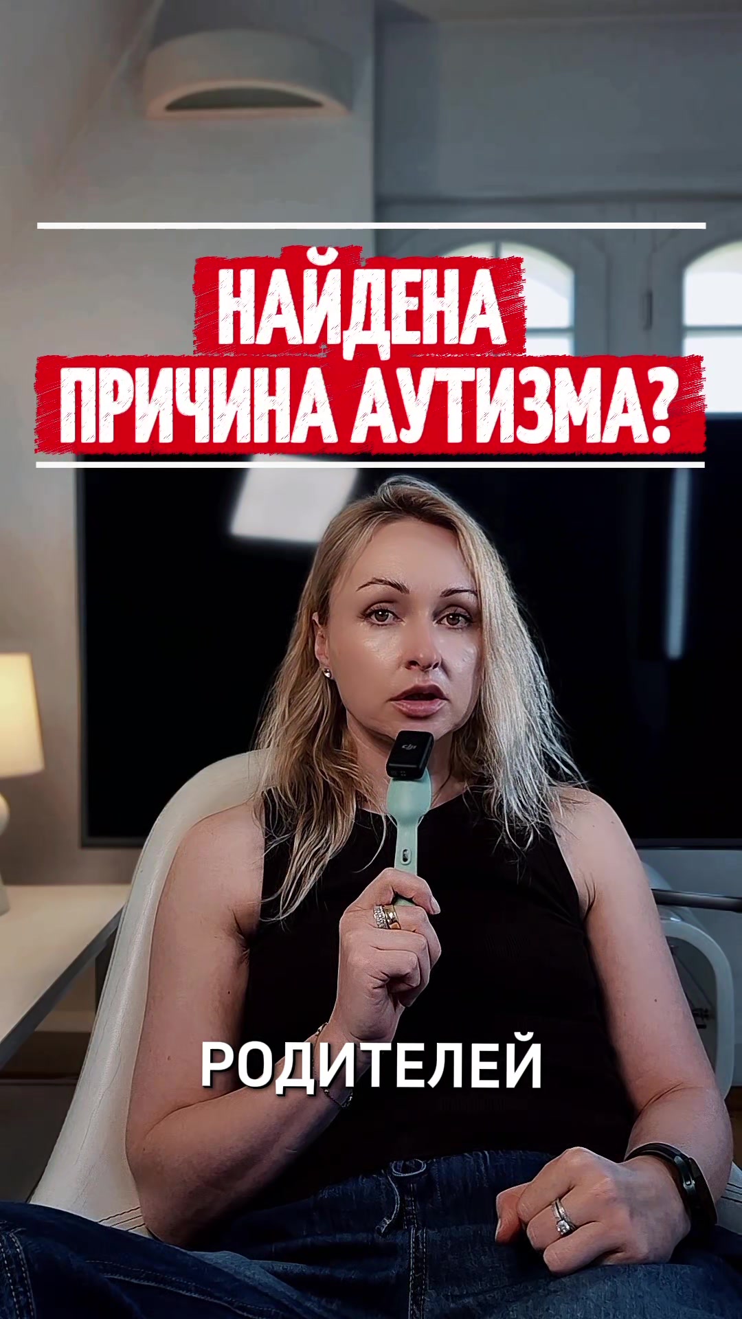 @МОДНО БЫТЬ ЧЕЛОВЕКОМ