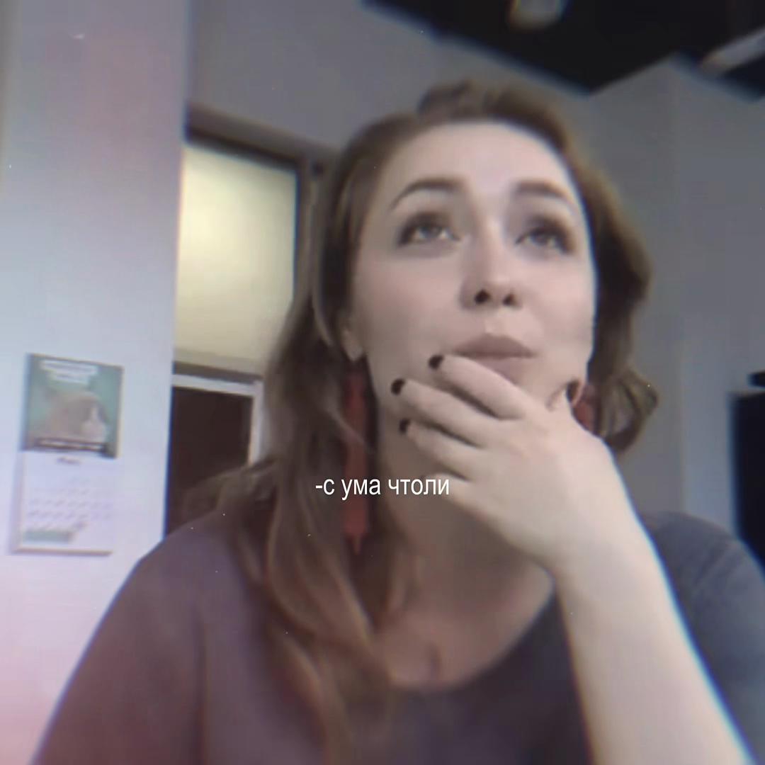 @энсияя