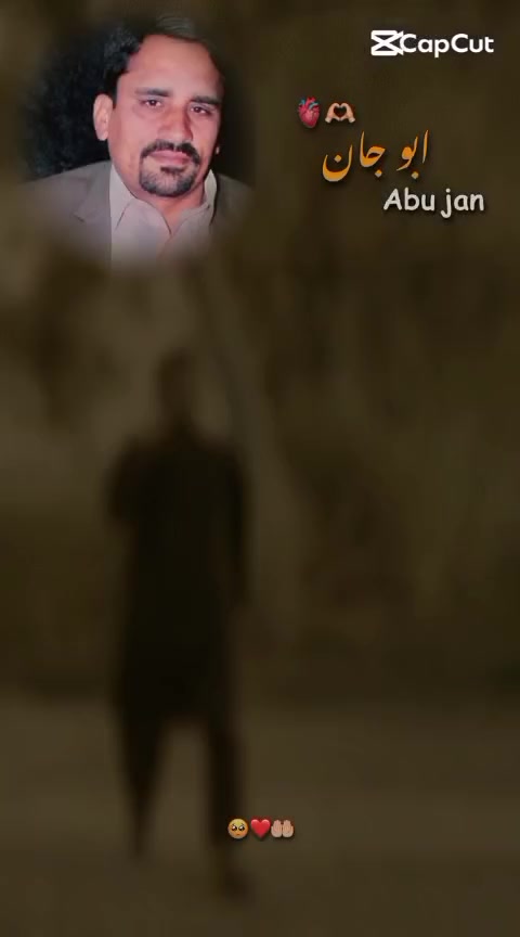 @Rana Shahzaib