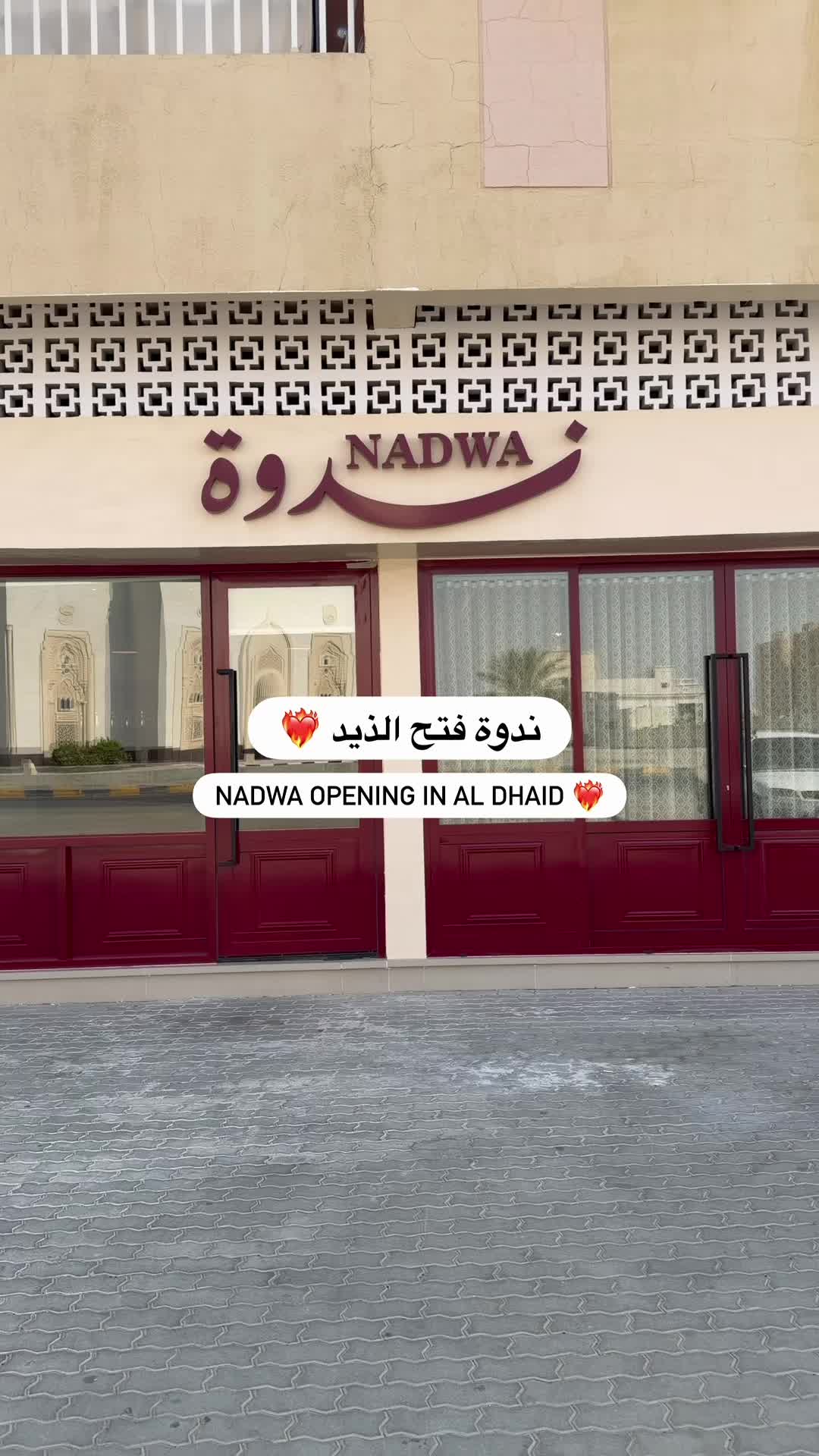 @uaeblog1