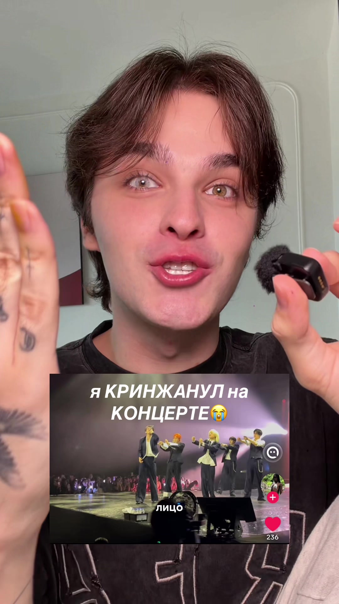 @маркус ✨