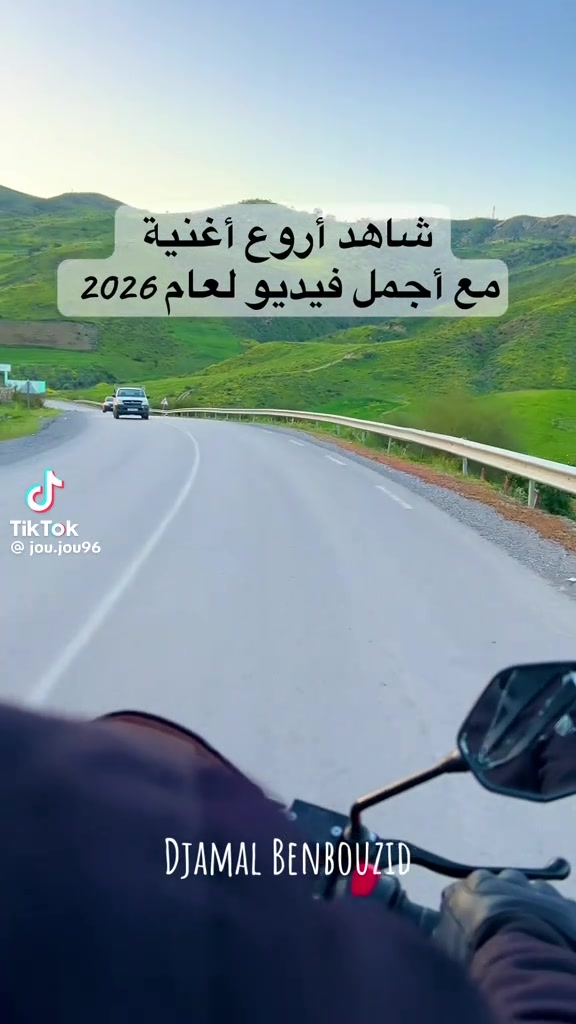 @ahmed