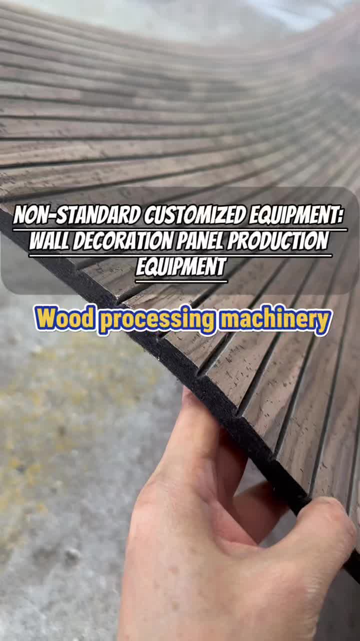 @Mechinery manufacturingfactory