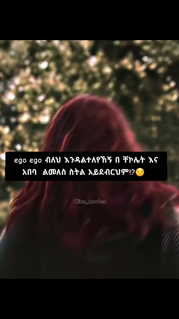 @เผบโฏ๐๐ข๐ง๐โฆ๐ช๐ฎ๐จ๐ญ๐๐ฌโฏเผป