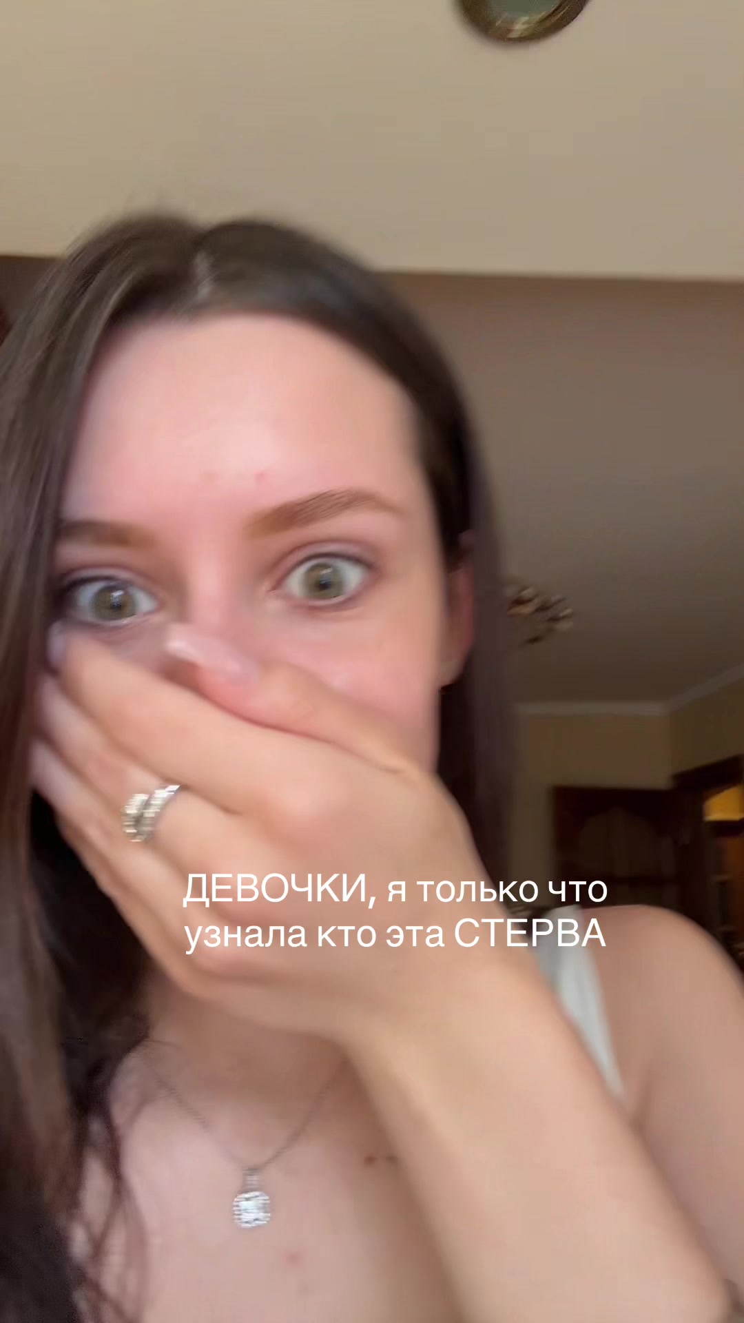 @Ди пока
