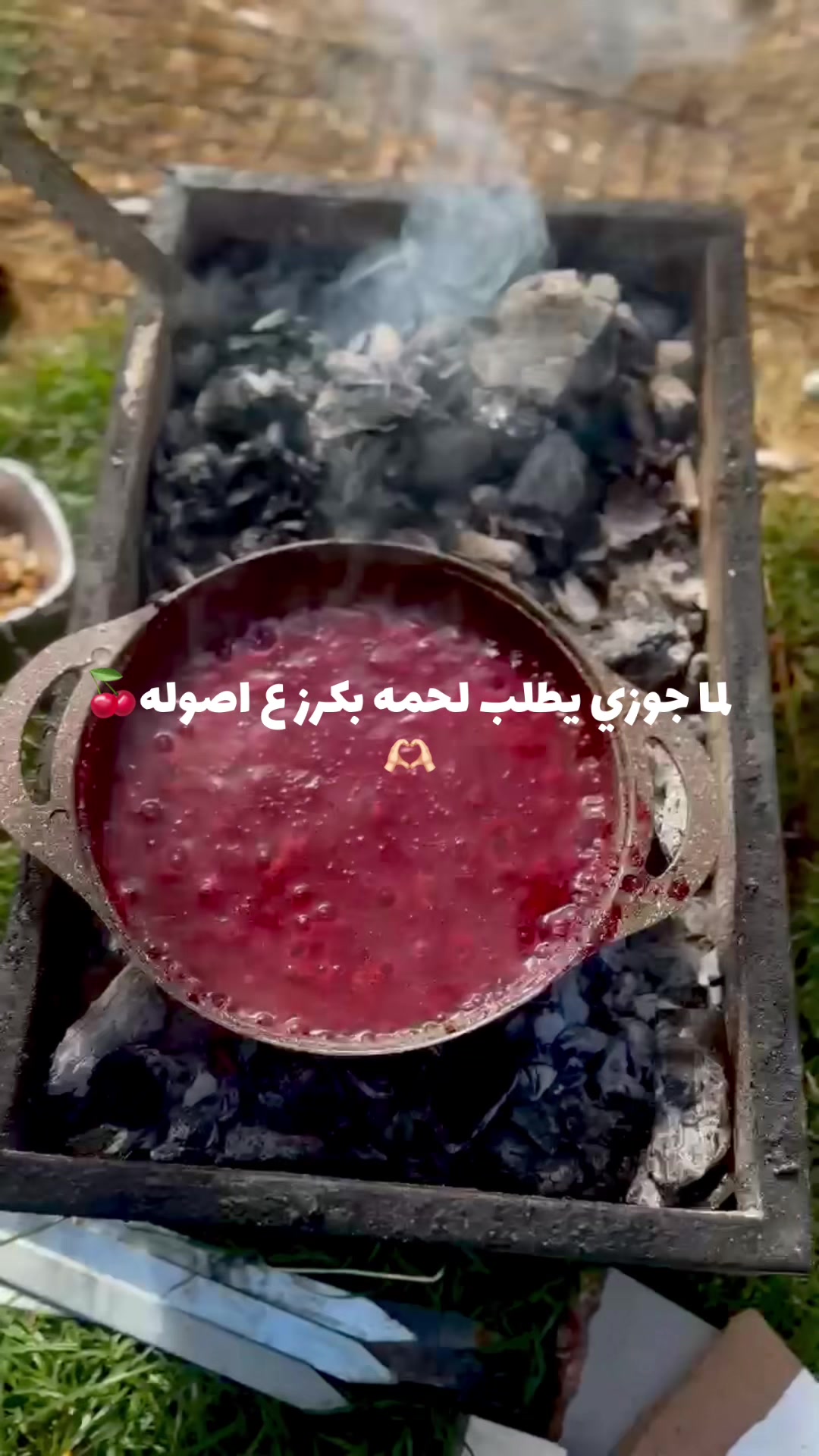 @👑🦋عاشقة القهوة🦋👑