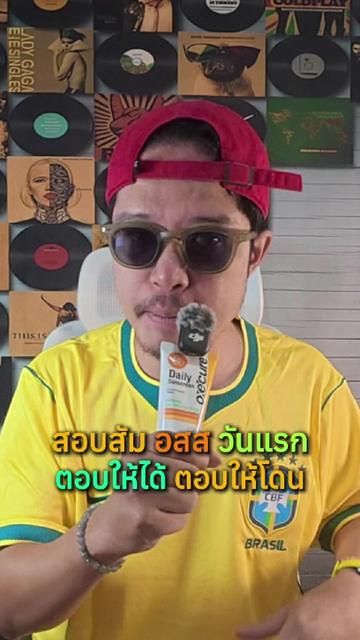 @เนวิเอ้เตอร์-Naviaetor