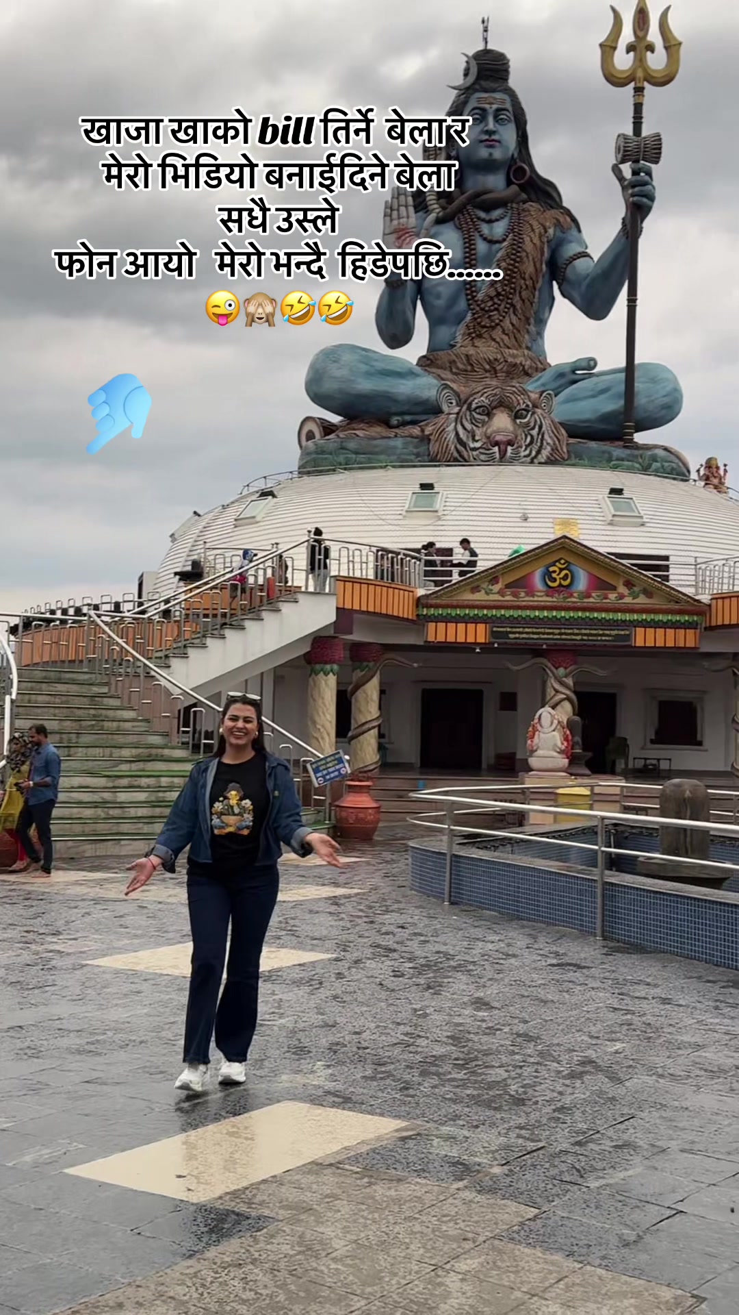 @Bhawana Neupane