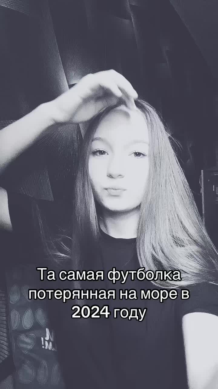 @werysa