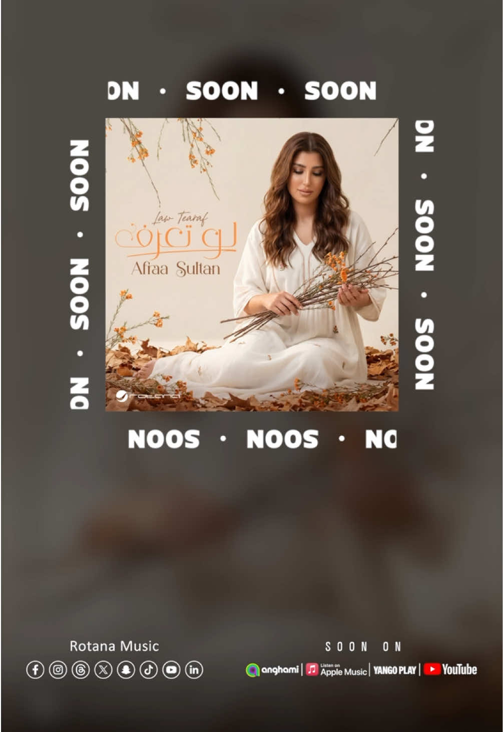 @RotanaMusic