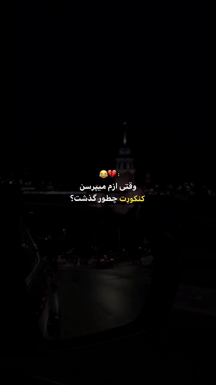 @💔