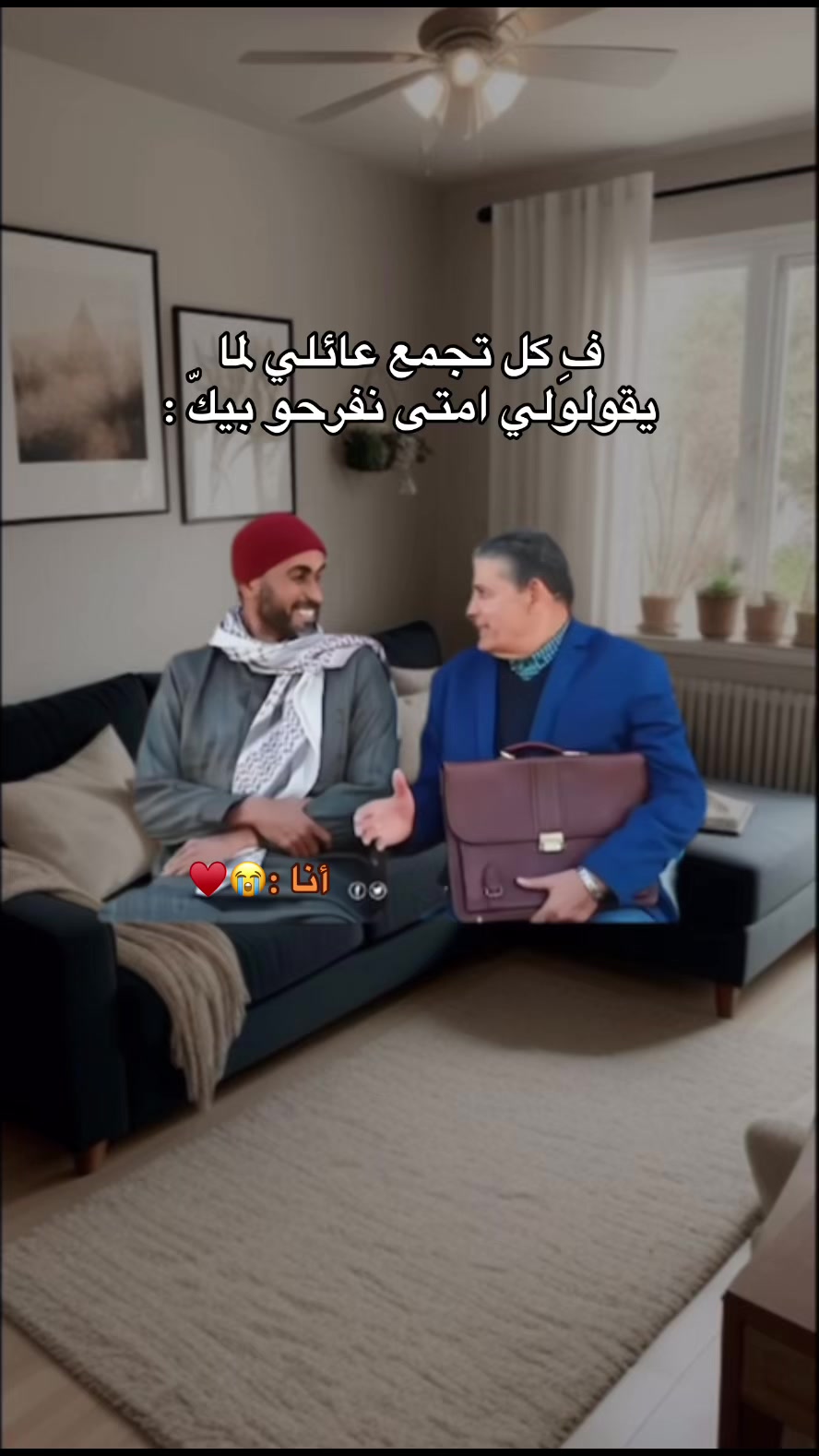 @﮼سمَا،عبدالسّلام🖤.