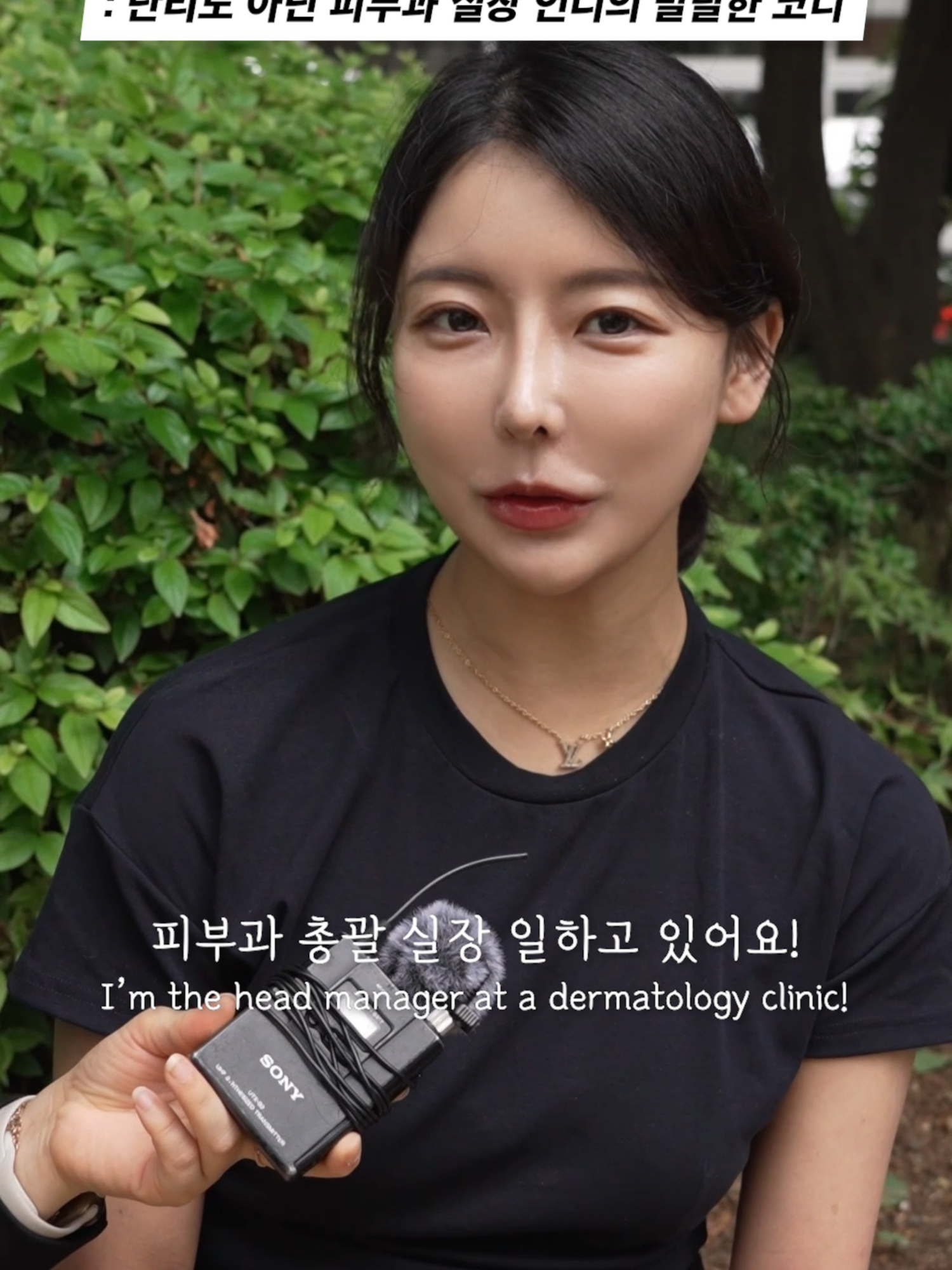 @하우머치 코리아 (HOWMUCH KOREA)