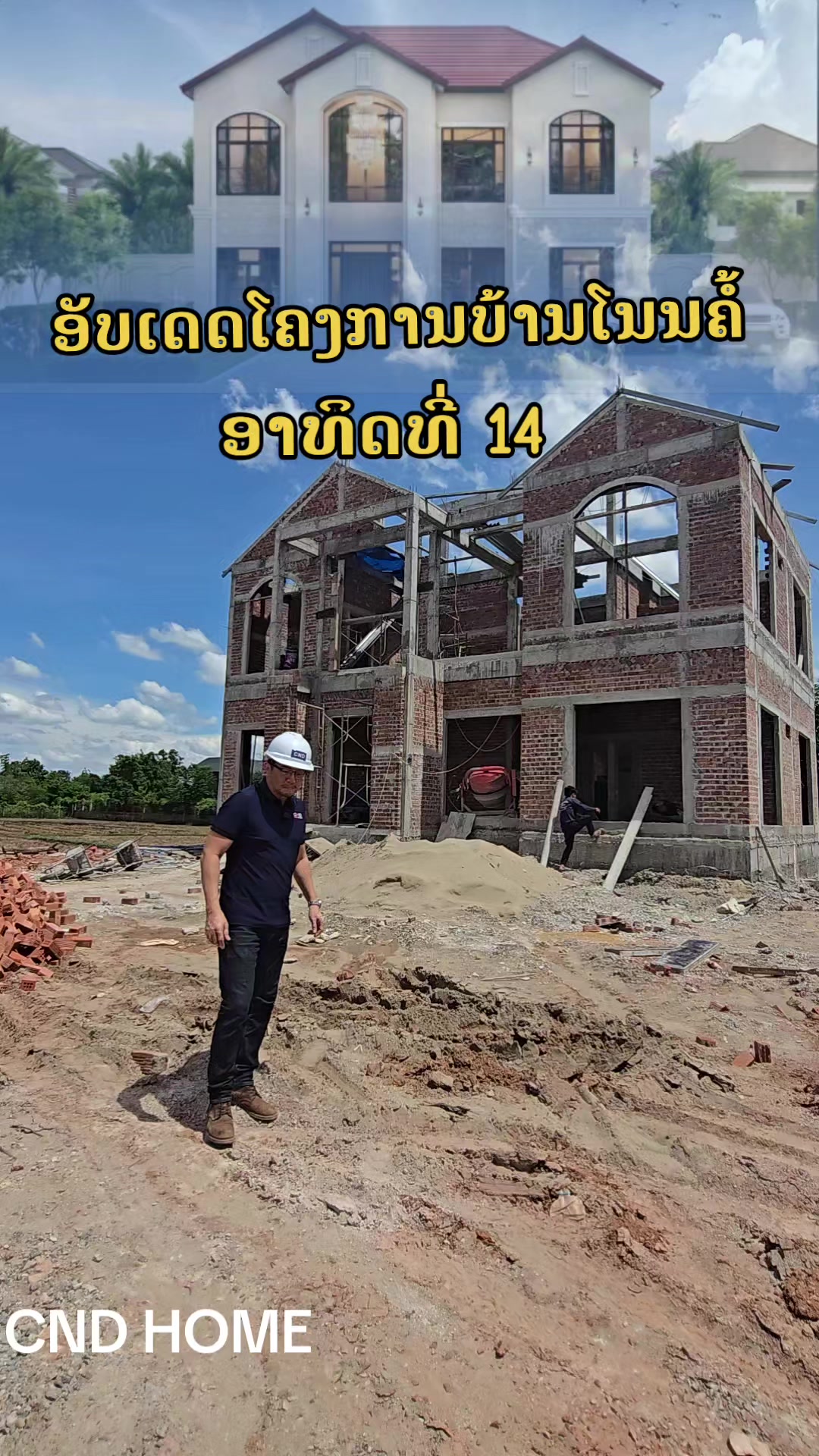 @Thatsnachone Bounthanh
