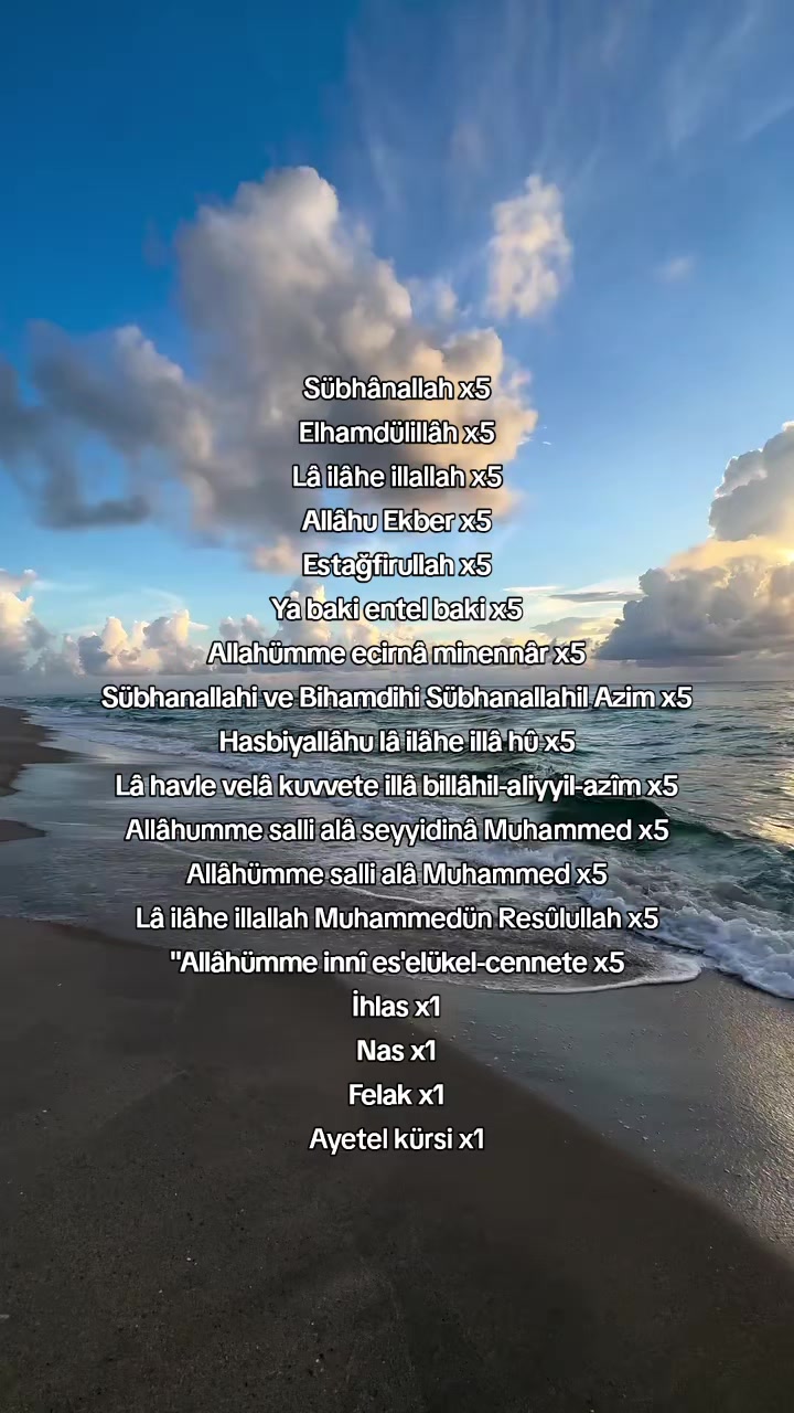 @﷽Mümin🇵🇸