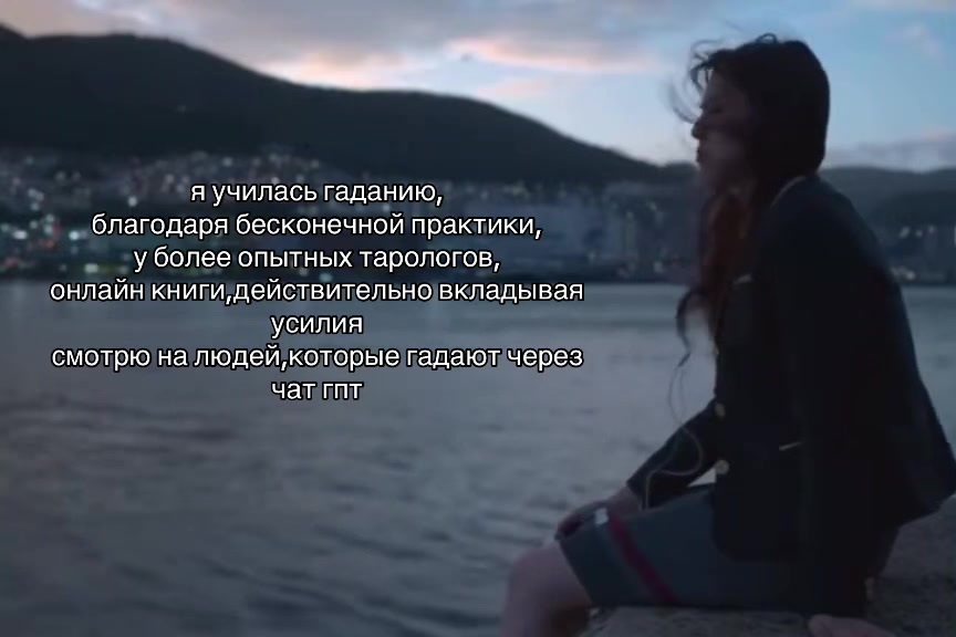 @ТГК:taroyannm