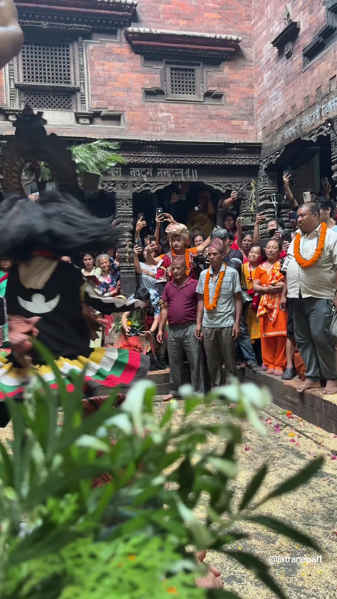 @जात्रा