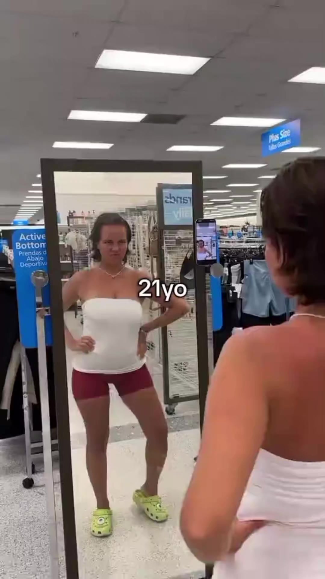 @першина