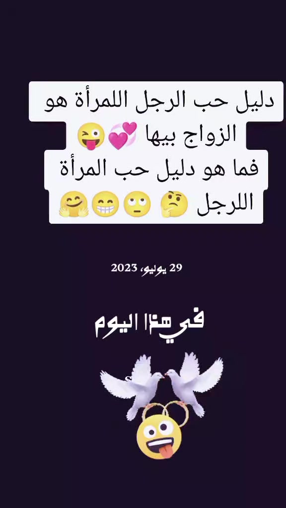 @mou hamęd❤️🇩🇿 MCA 😍