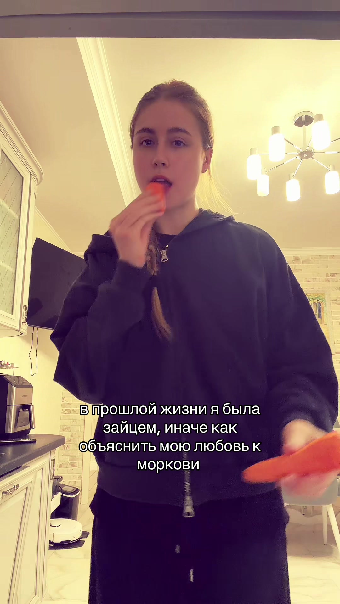 @сенечка