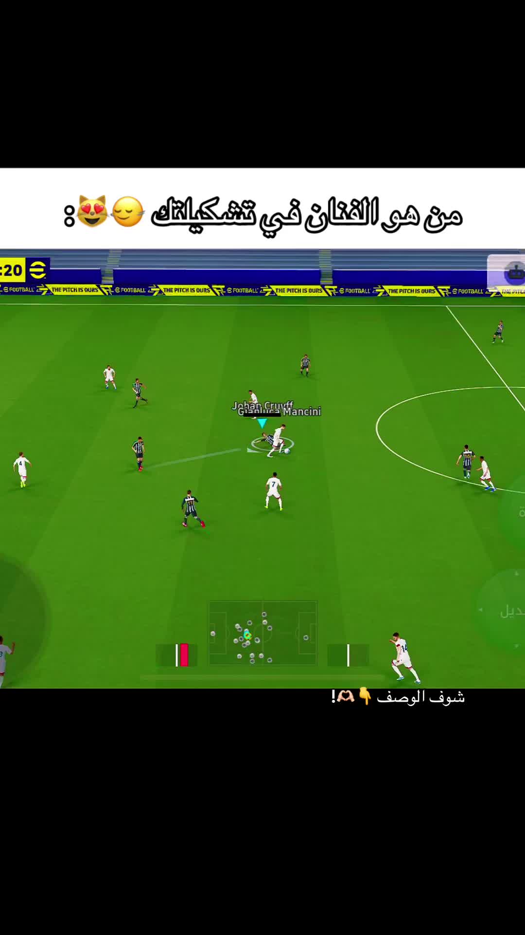 @𝗣𝗘𝗦メ𝗕𝗟𝗔𝗬 || 🎮