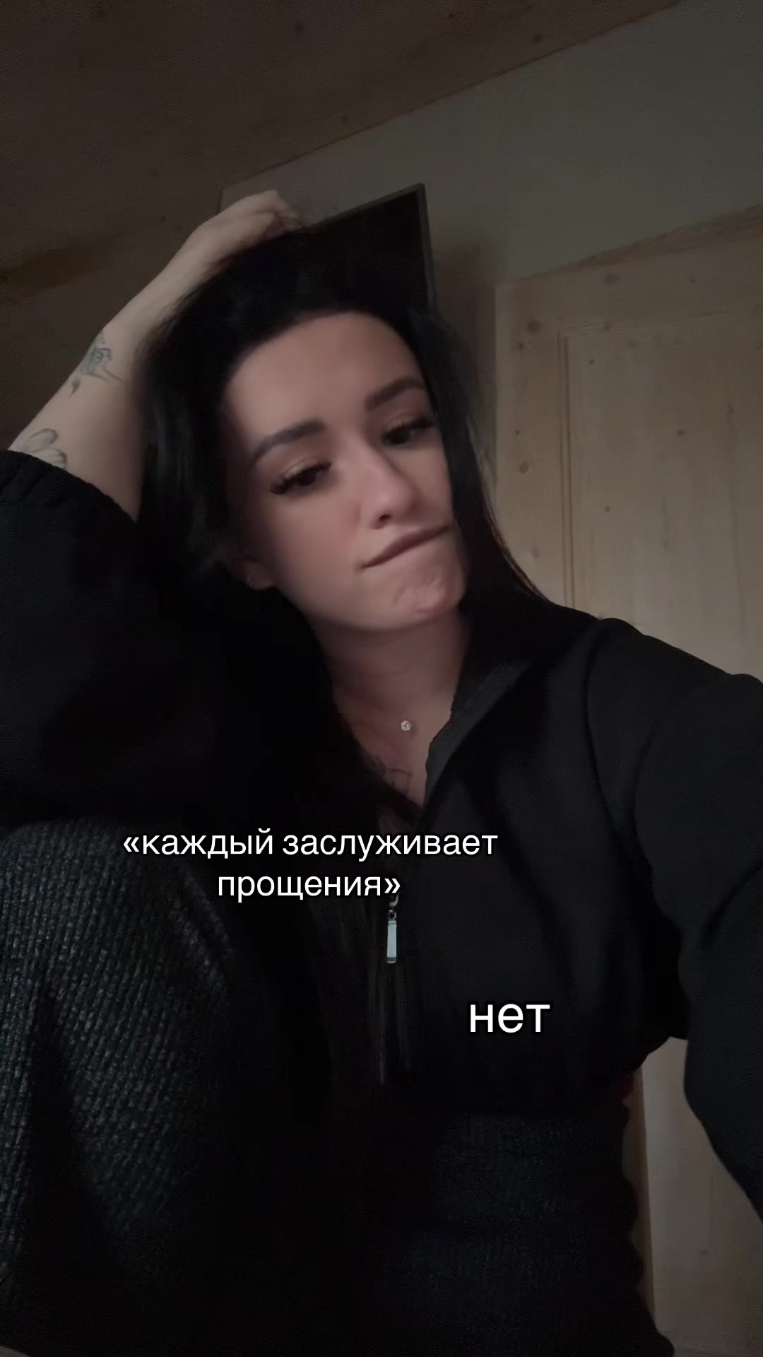 @ANRI