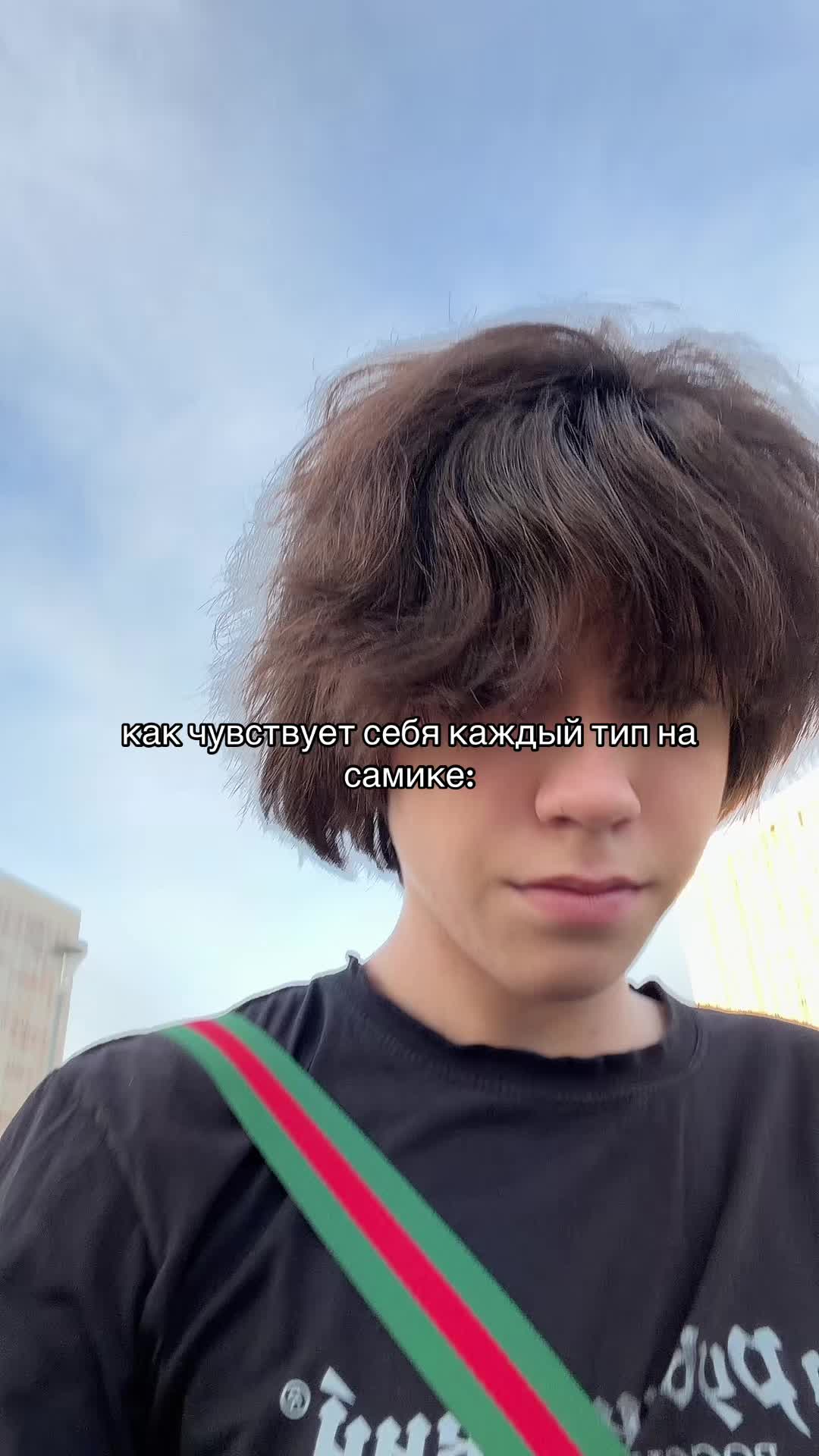 @грах