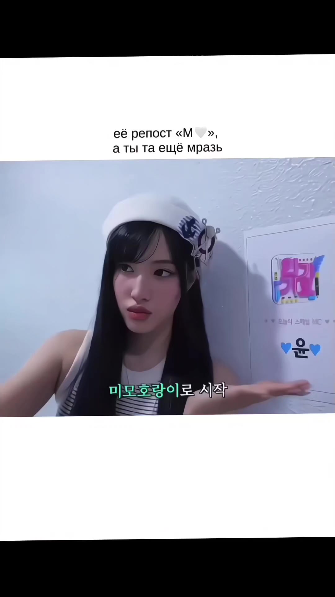 @ванилка⁶ VV【2:LOVE】