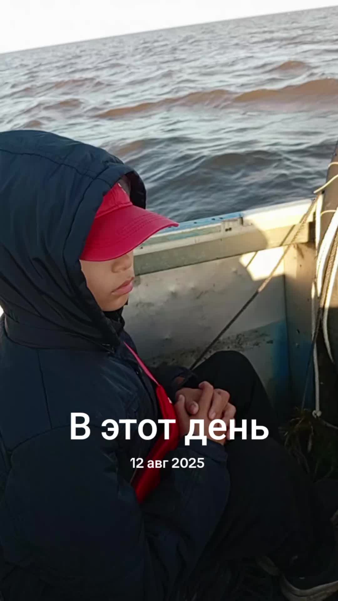 @Аня