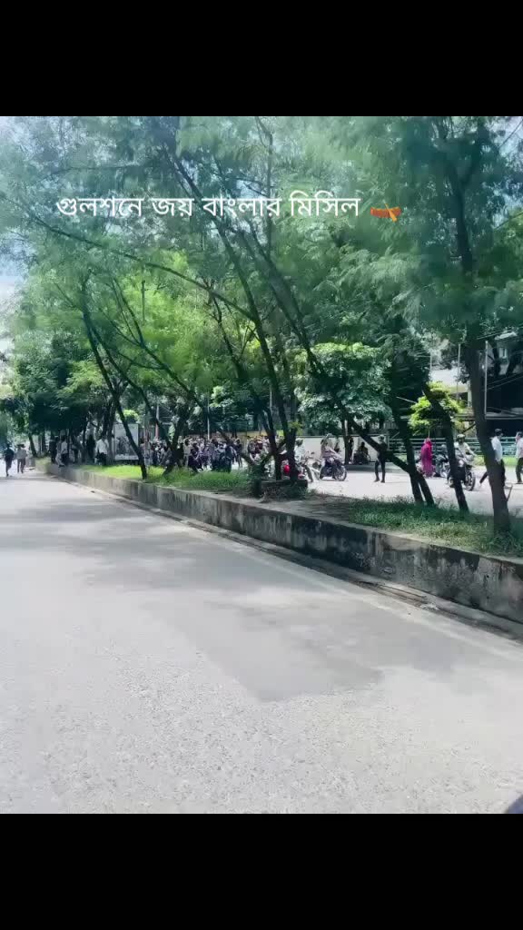 @বরিশাল ছাত্রলীগ