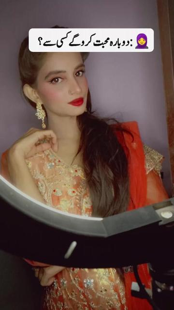 @💕💕Karachi Queen💕💕