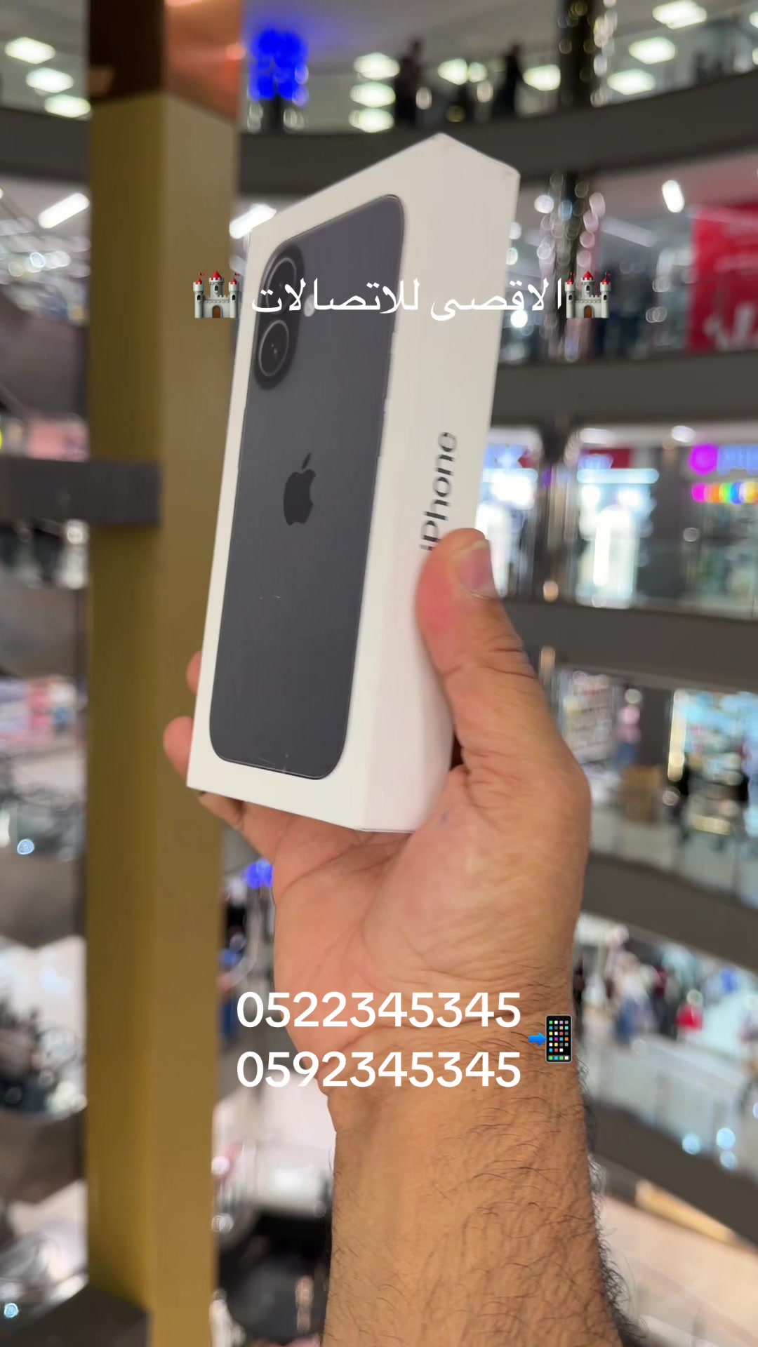 @ 𝐀𝐥𝐚𝐠𝐬𝐚 𝐩𝐡𝐨𝐧𝐞 