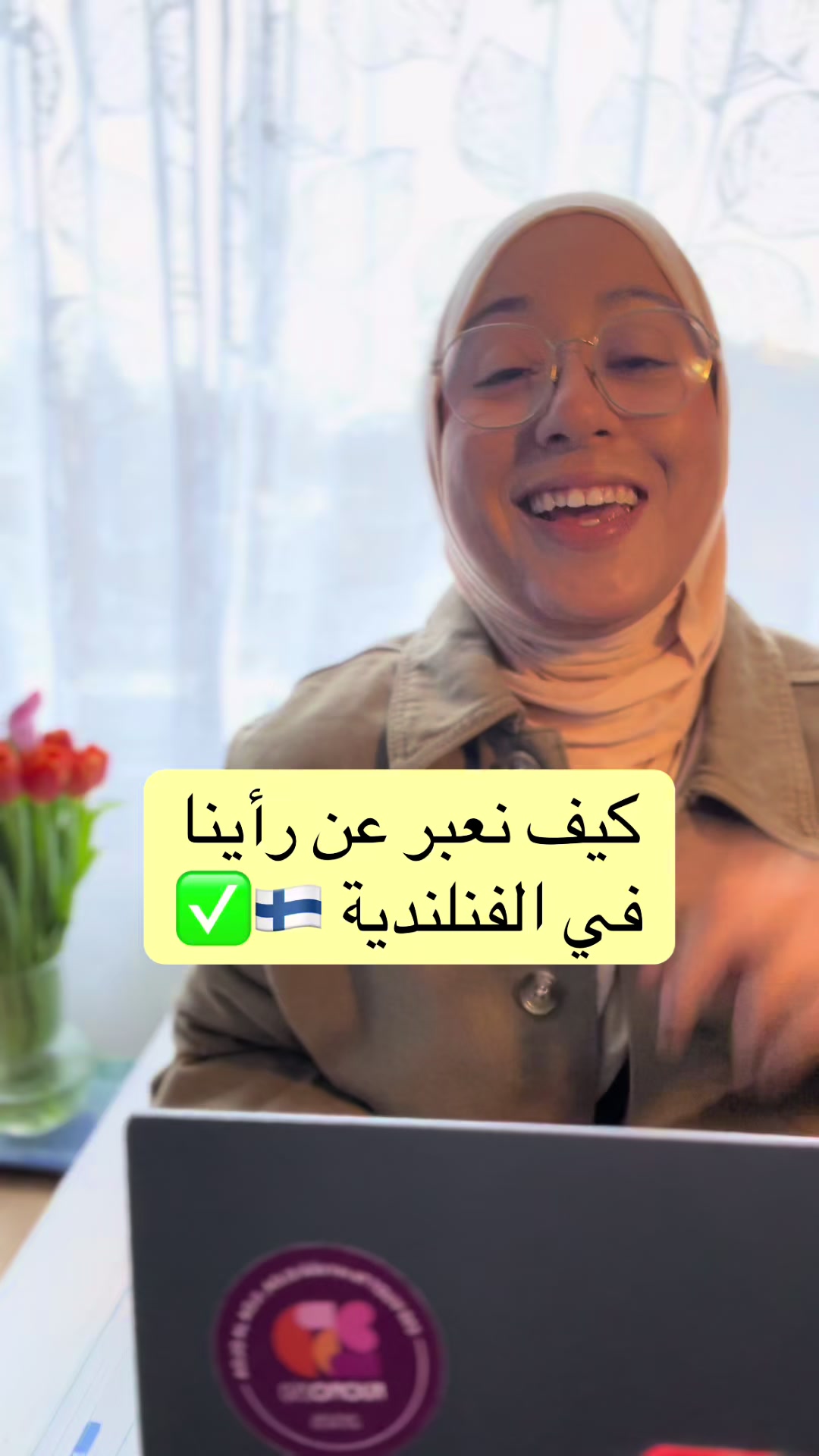 @Hanane In Finland