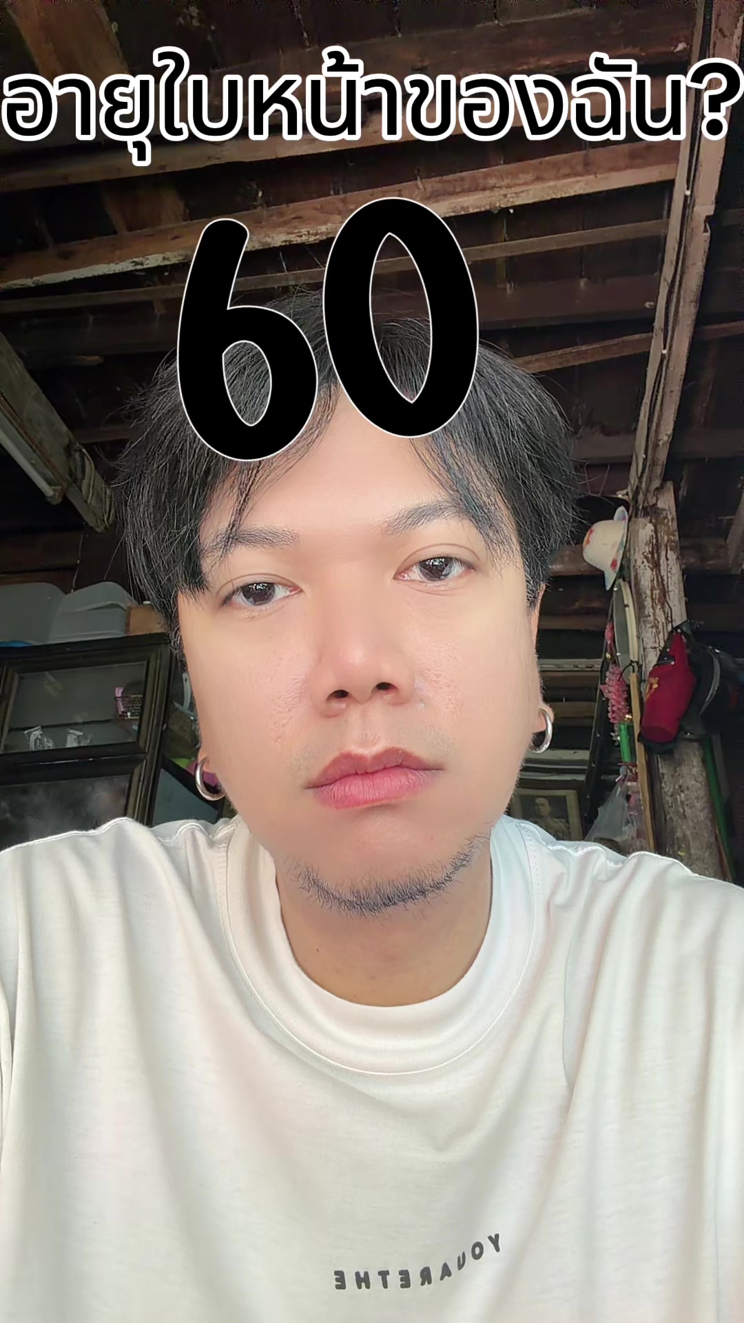 @Ek Q Sung