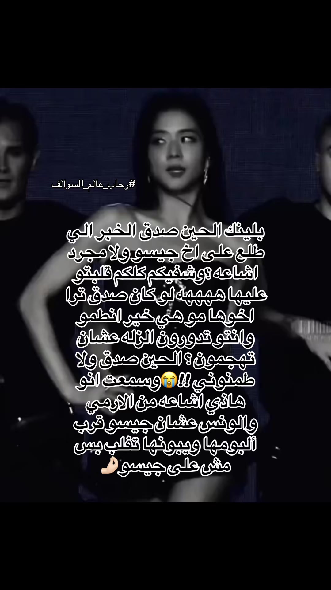 @رحاب ★