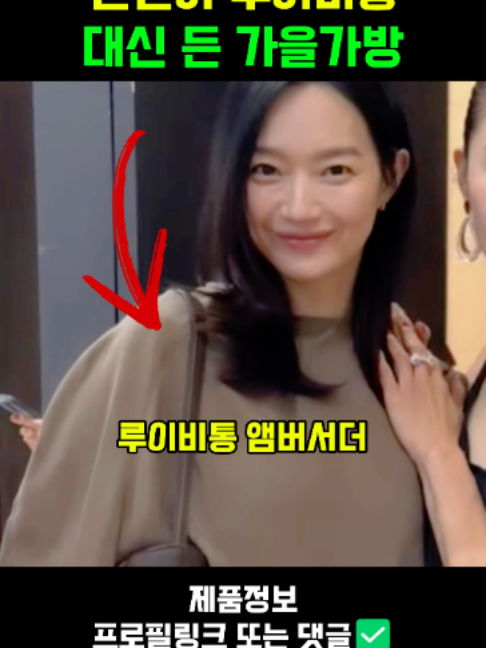 @판타집