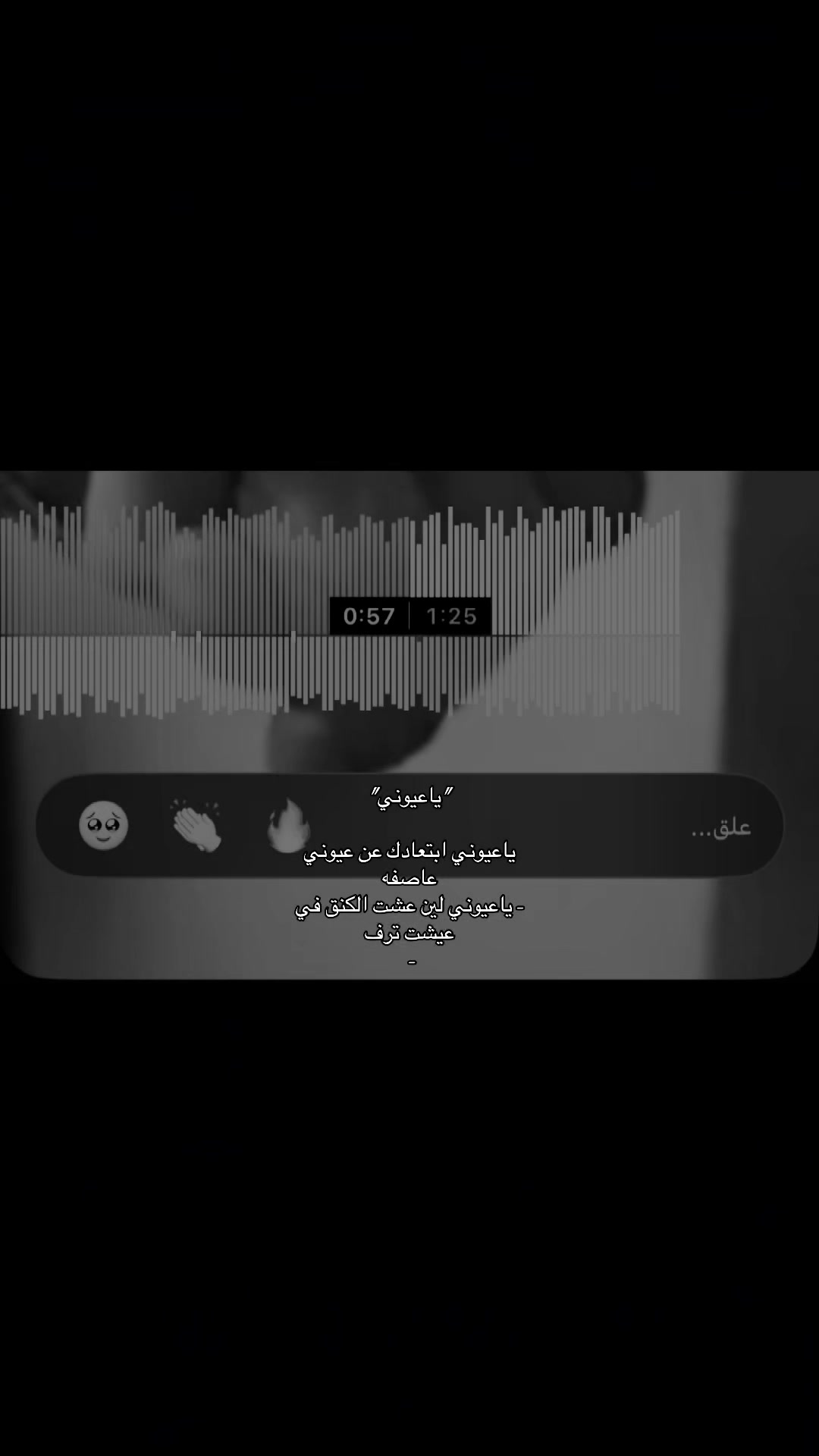 @شـمـوخ الـحـربـي🪄
