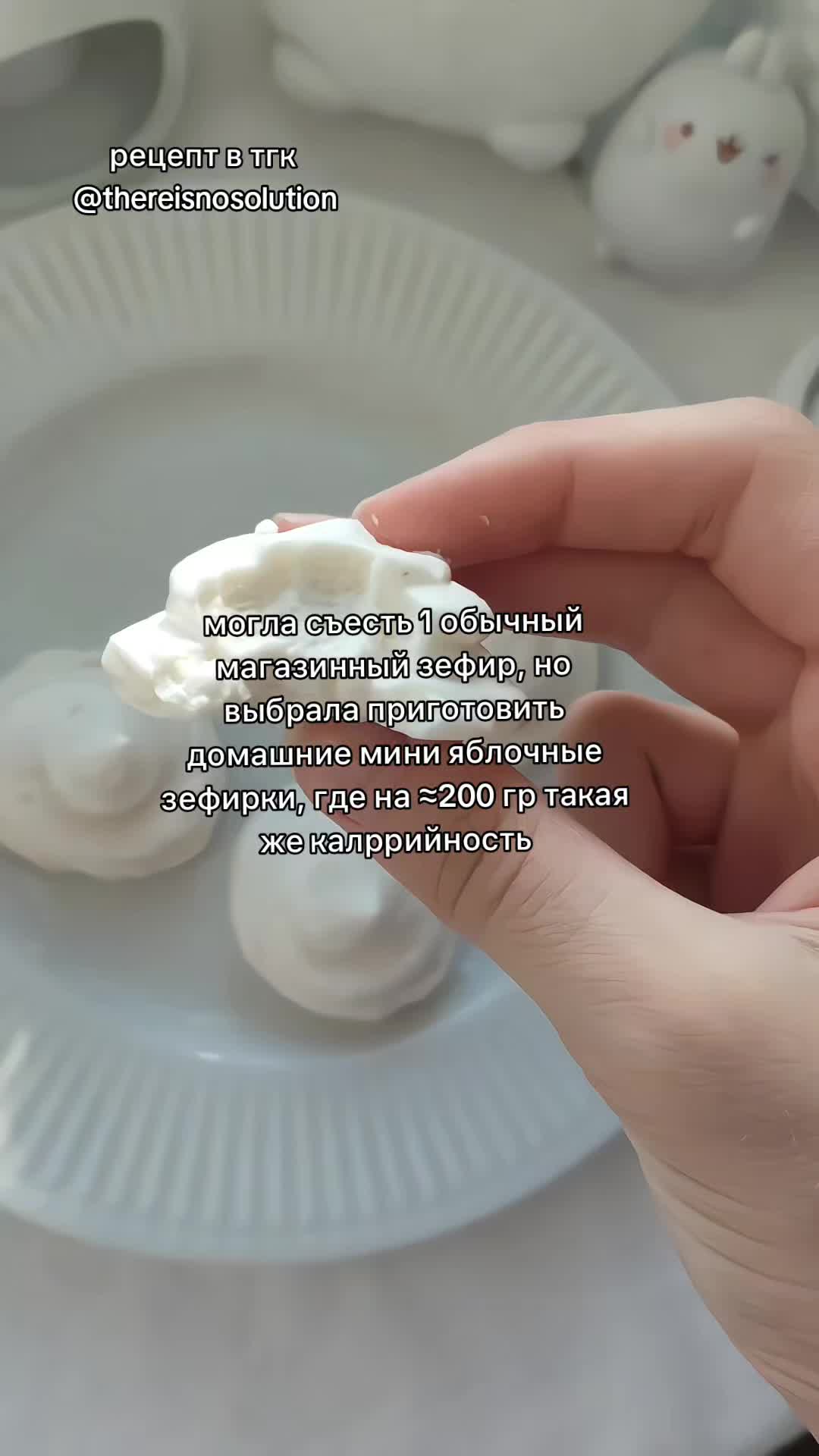 @୨୧ тгк: @thereisnosolution